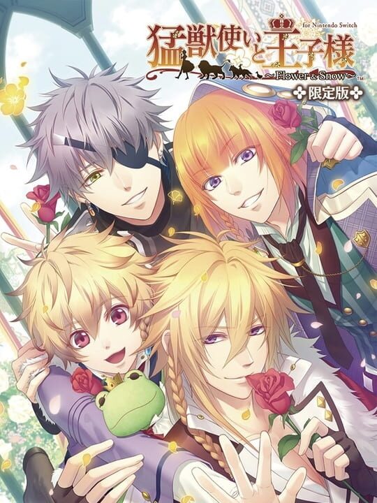 Beast Master and Prince: Flower & Snow cover