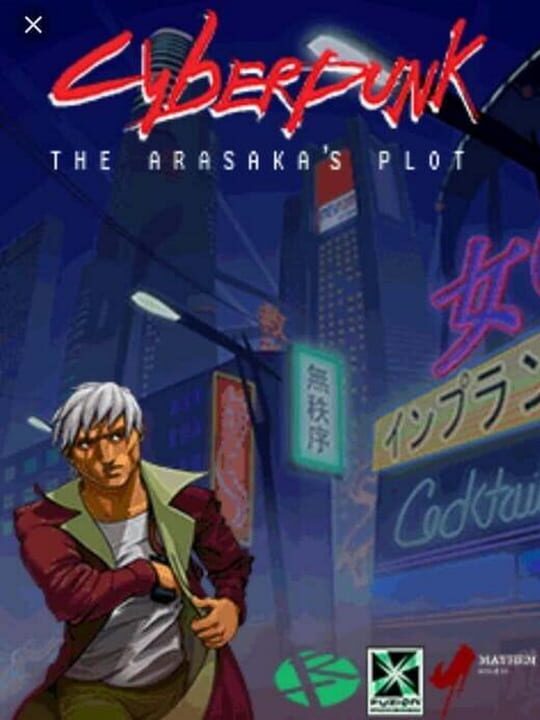 Cyberpunk: The Arasaka's Plot cover image