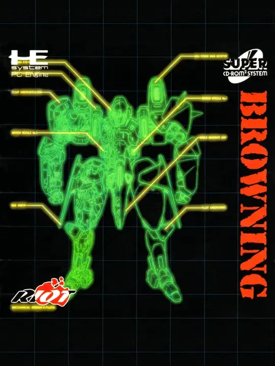 Browning cover art