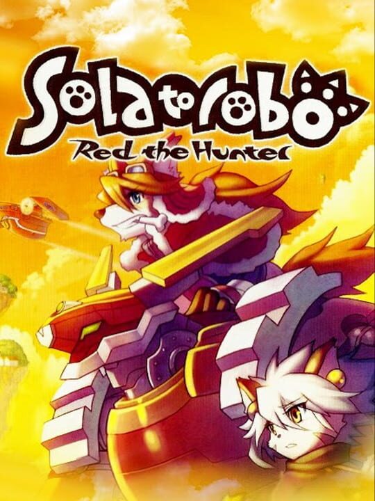 Box art for the game titled Solatorobo: Red the Hunter