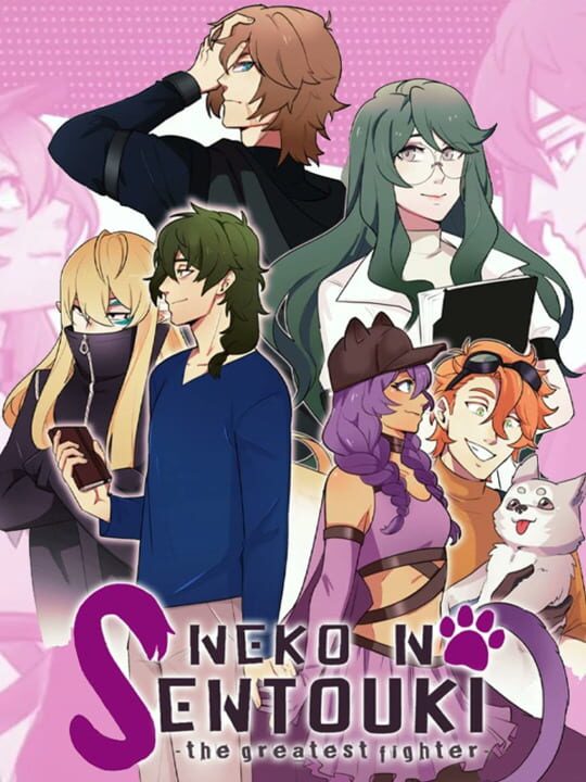Neko no Sentouki cover art