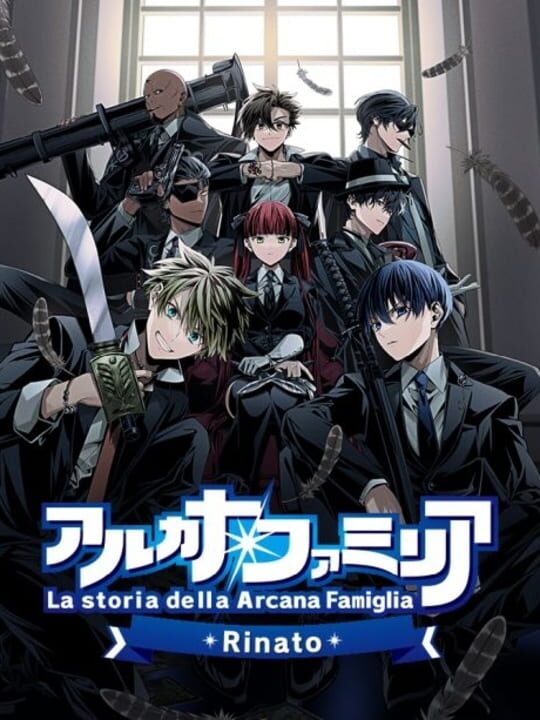 La storia della Arcana Famiglia: Rinato cover