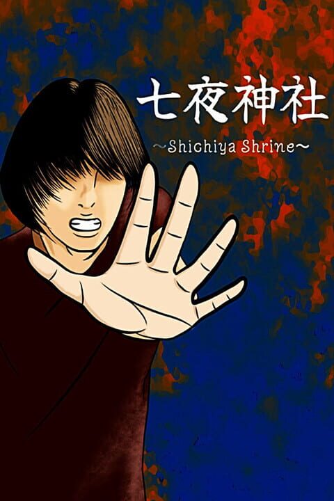 Shichiya Shrine cover