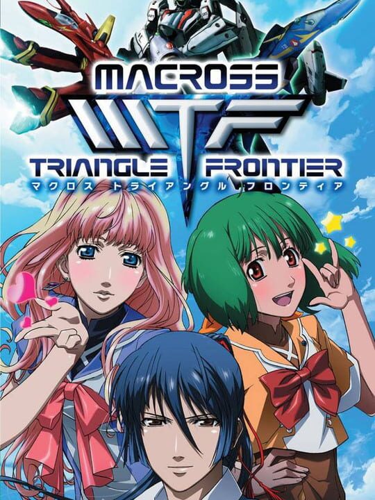 Macross Triangle Frontier cover image