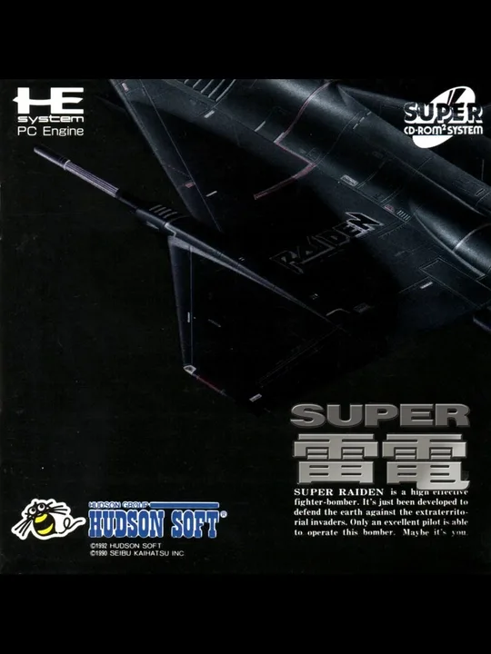 Super Raiden cover art