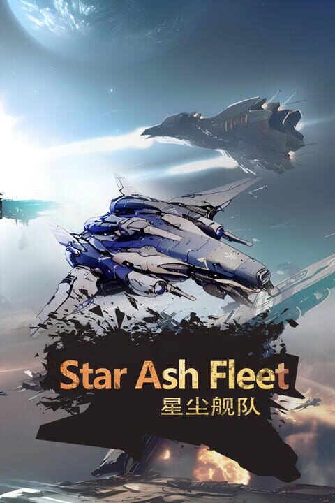 Star Ash Fleet cover art