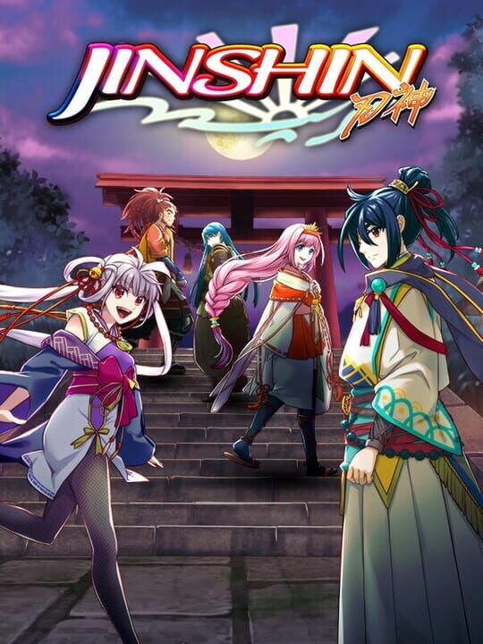 Jinshin cover