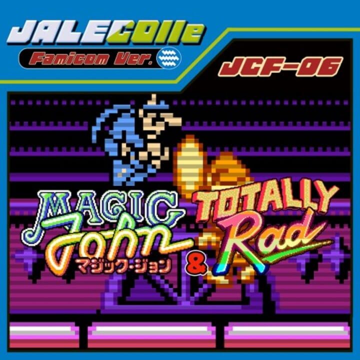 Jalecolle Famicom Ver. Magic John & Totally RAD cover image