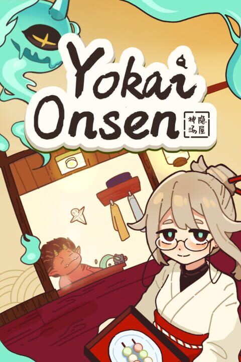 Yokai Onsen cover art