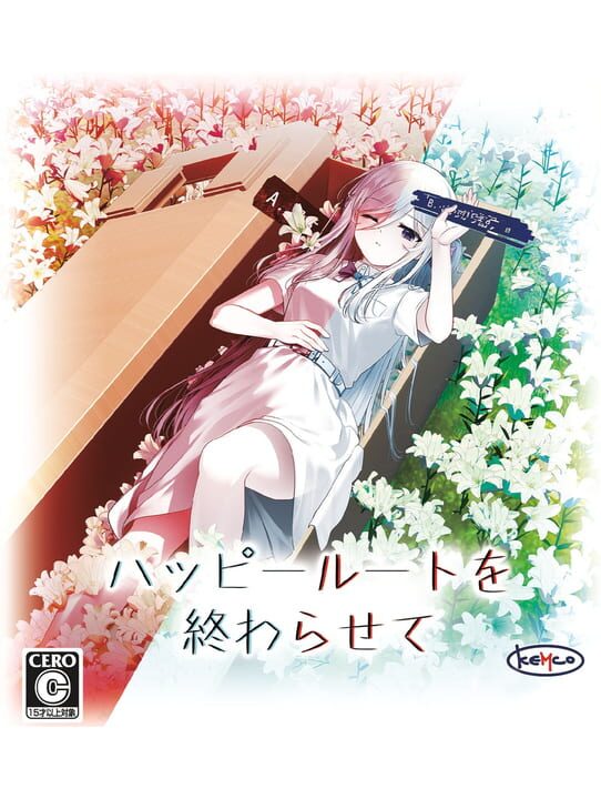 Ending the Happy Route cover