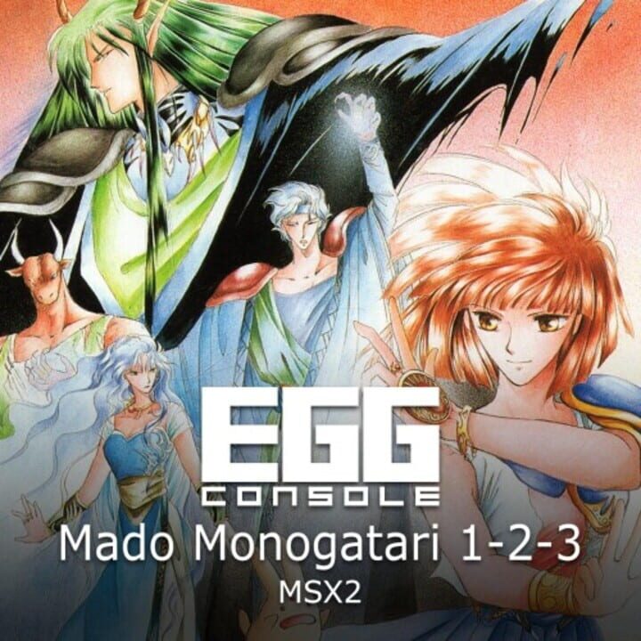 Eggconsole Mado Monogatari 1-2-3 MSX2 cover