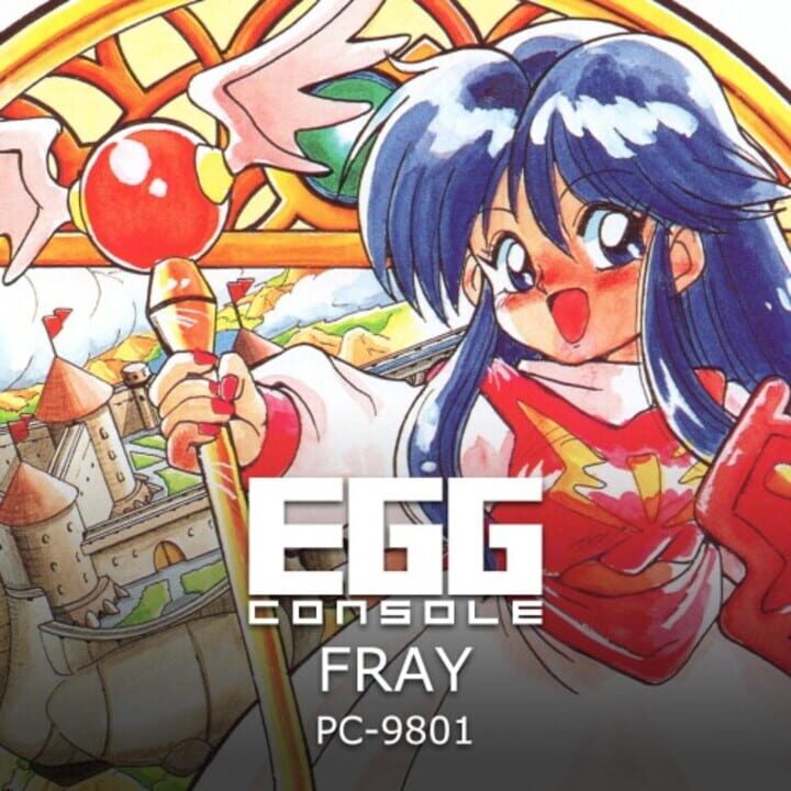 Eggconsole Fray PC-9801 cover