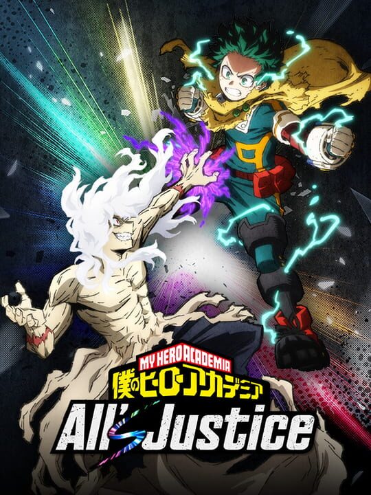 MY HERO ONE'S JUSTICEシリーズ