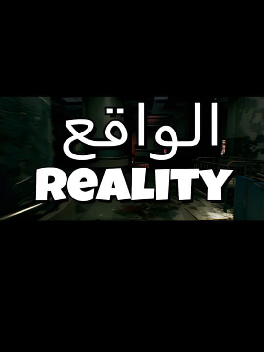 Reality cover art