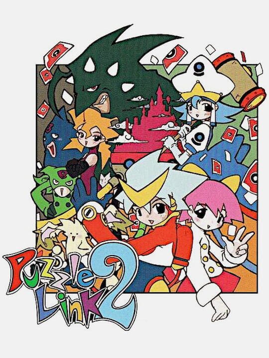 Puzzle Link 2 cover