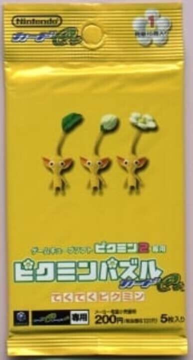 Pikmin Puzzle Card e+: Teku-teku Pikmin - Pack 1