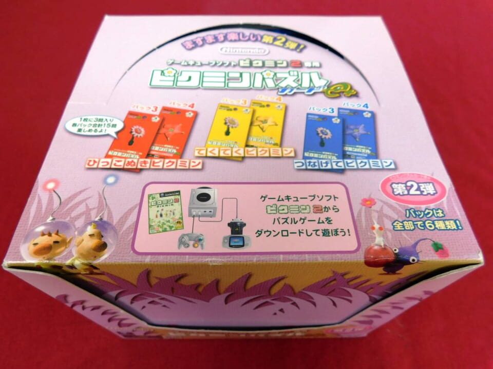 Pikmin Puzzle Card e+: Pack 3 / Pack 4 cover art