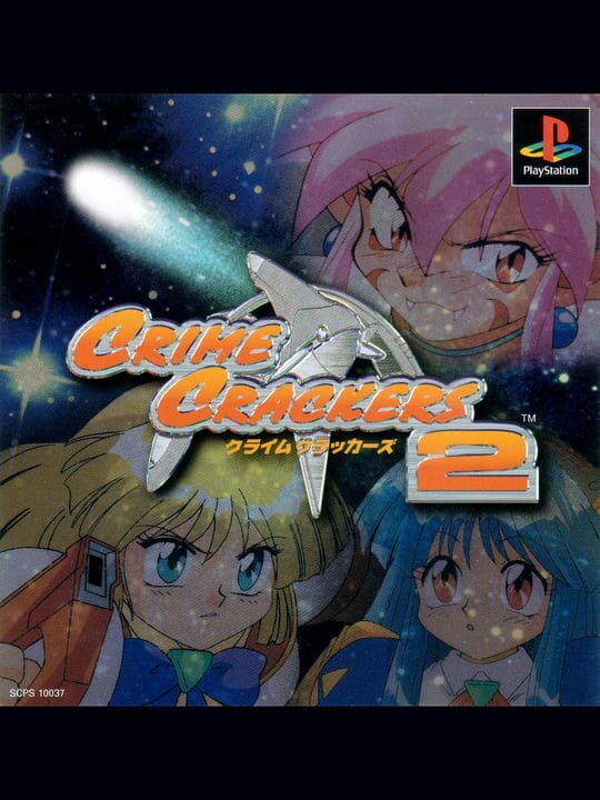 Crime Crackersシリーズ