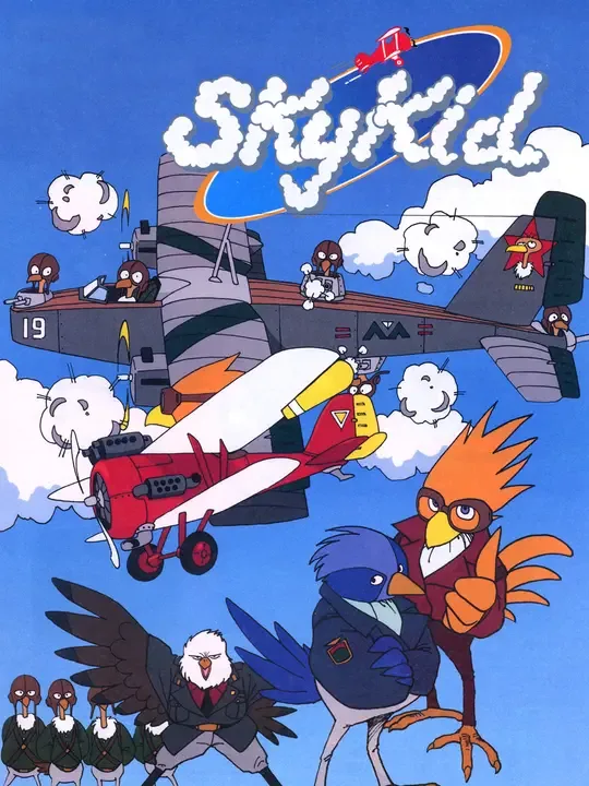 Sky Kid cover art