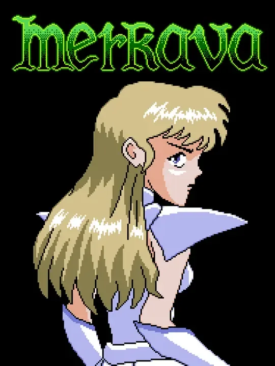 Merkava: The Sacred Armour of Meirav cover art