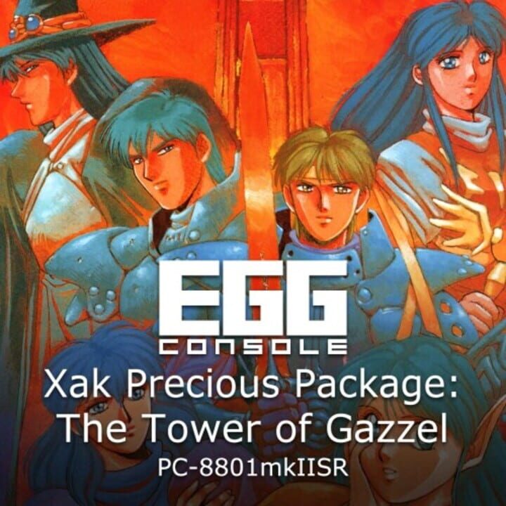 Eggconsole Xak Precious Package: The Tower of Gazzel PC-8801mkIISR cover