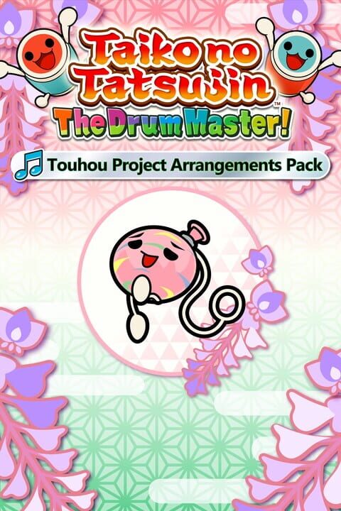 Taiko no Tatsujin: The Drum Master! - Touhou Project Arrangements Pack cover image