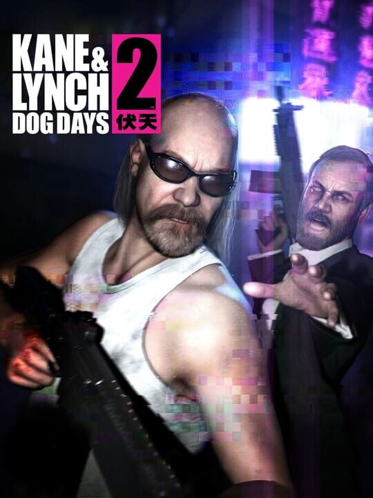 Box art for the game titled Kane & Lynch 2: Dog Days