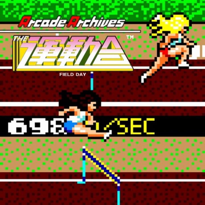 Arcade Archives: Field Day cover
