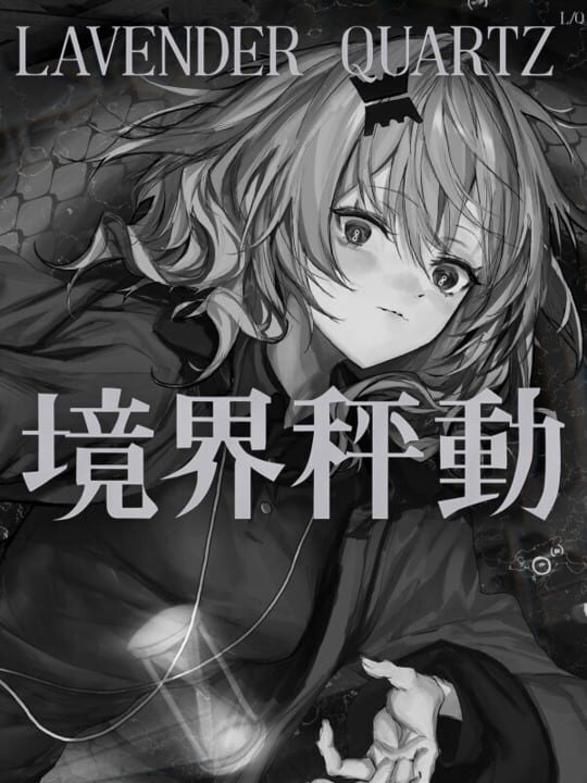 Game cover image