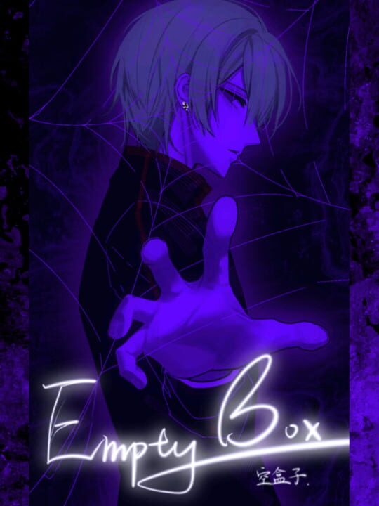 Empty Box cover image