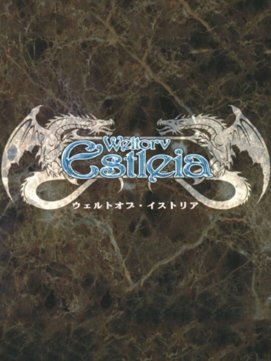 Weltorv Estleia cover image