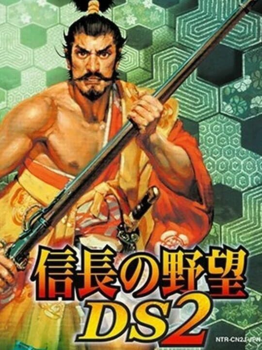 Nobunaga no Yabou DS 2