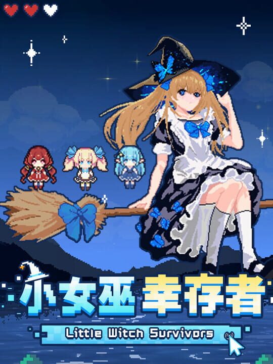 Little Witch Survivors cover