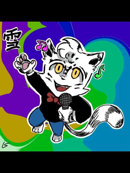 Yuki's Symphony cover image