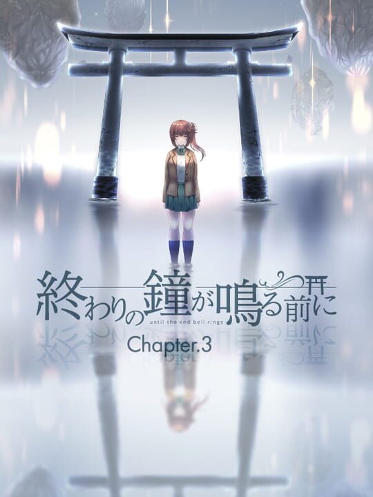 Game cover image