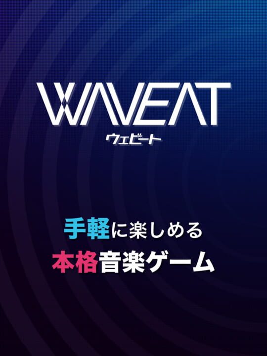 Waveat cover image
