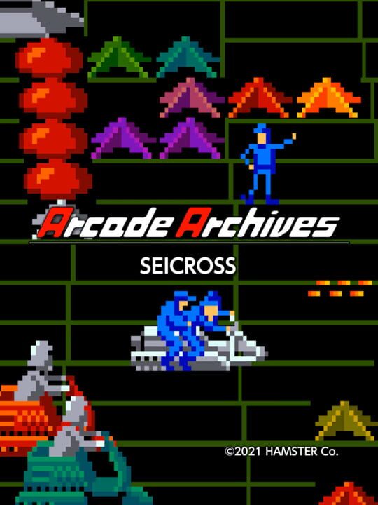 Arcade Archives: Seicross cover
