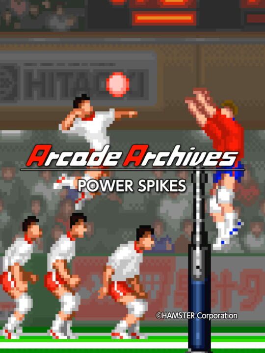 Arcade Archives: Power Spikes cover