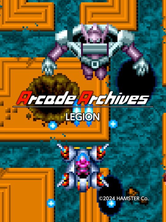 Arcade Archives: Legion cover