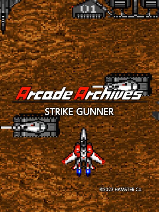 Arcade Archives: Strike Gunner cover