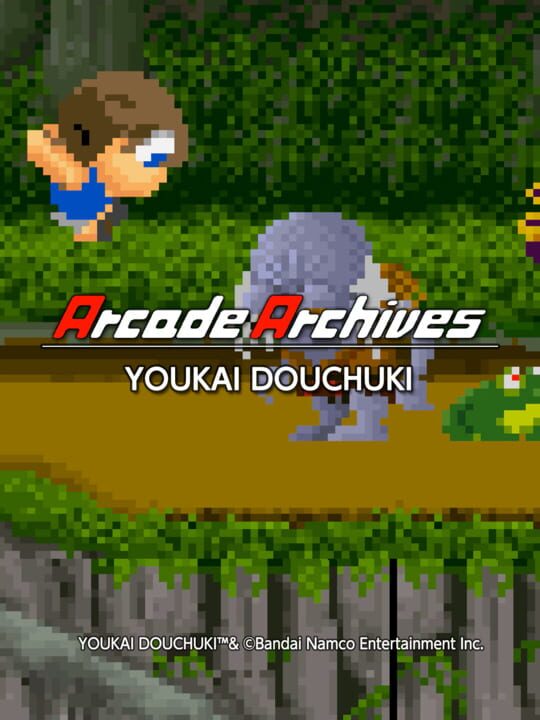 Arcade Archives: Youkai Douchuki cover