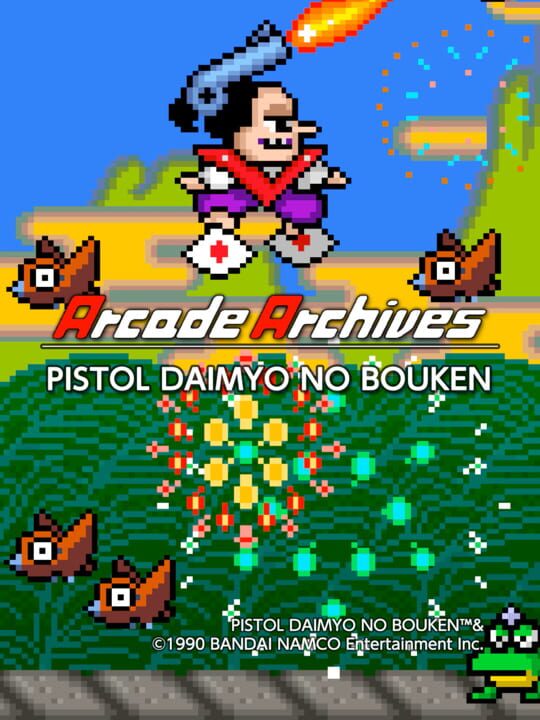 Arcade Archives: Pistol Daimyo no Bouken cover
