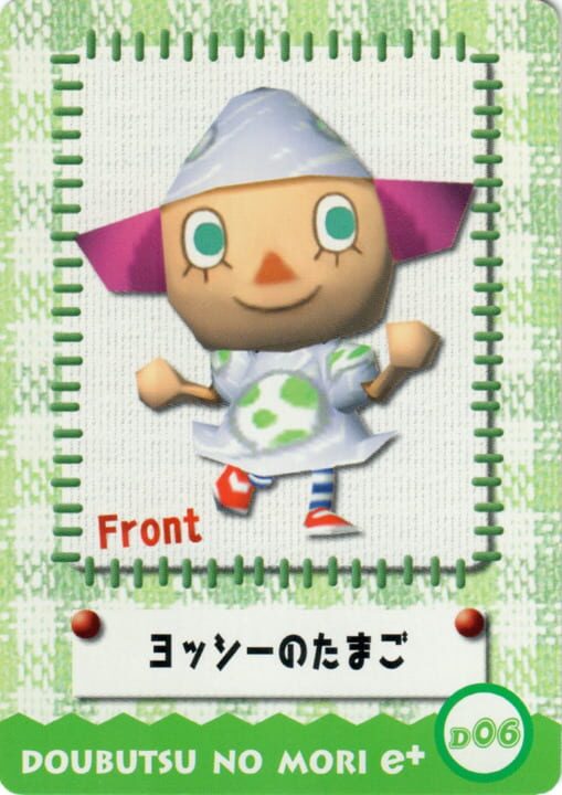 Doubutsu no Mori e+: D06 - Design Card: Yoshi no Tamago
