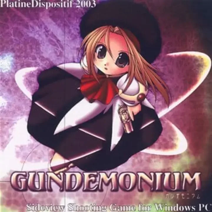 Gundemonium cover art