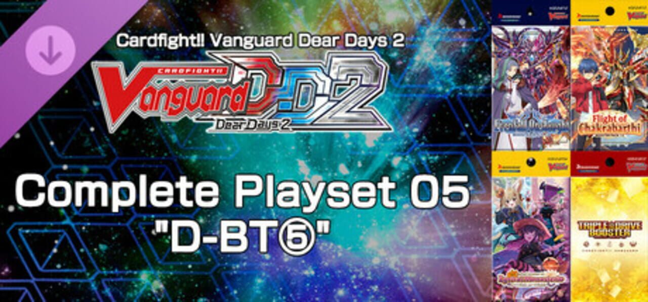 Cardfight!! Vanguard: Dear Days 2 - Complete Playset 05 "D-BT⑤"