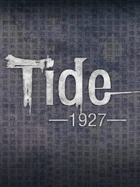 Tide: 1927 cover art