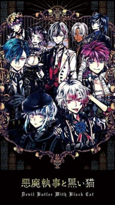 devilButlerWithBlackCat