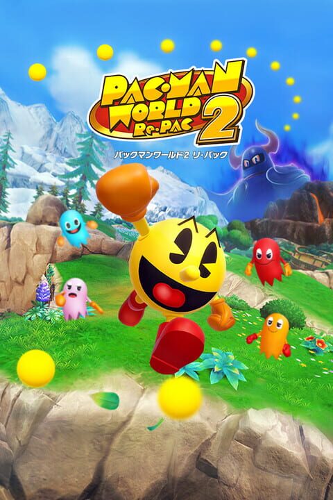 PAC-MAN Worldシリーズ