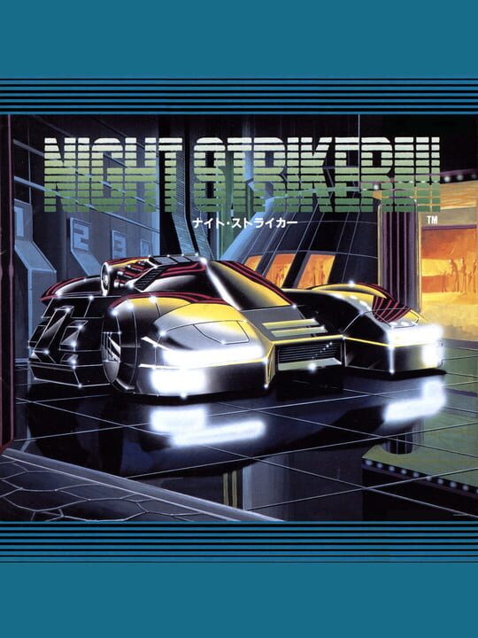 Night Striker cover