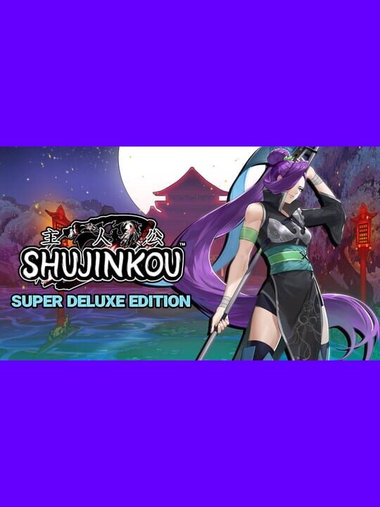 Shujinkou: Super Deluxe Edition cover